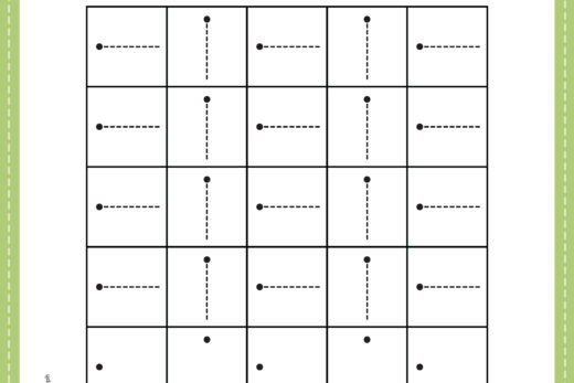 Tracing Pattern Sleeping and Standing Line Worksheet